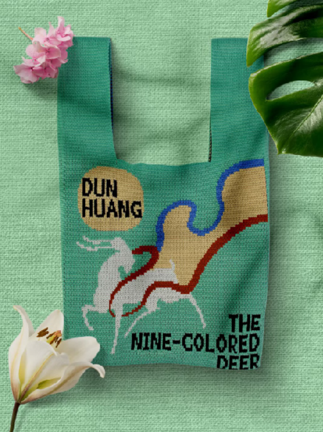 Knitted bag